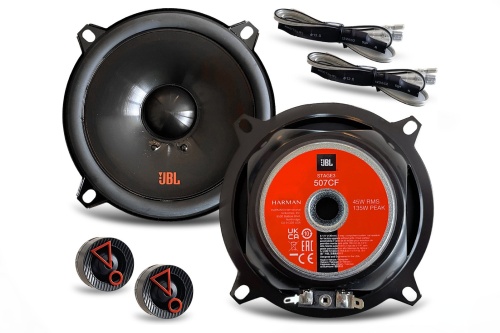 JBL Stage3 507CF 