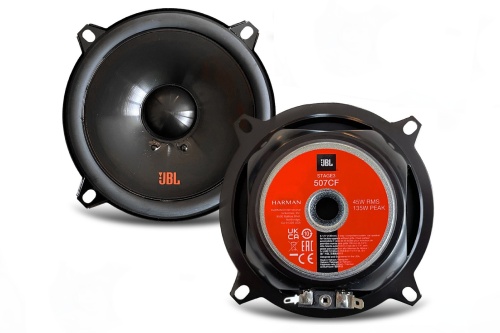JBL 507CF Midrange Speakers (RT)*